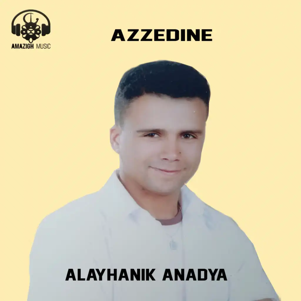 Alayhanik anadya