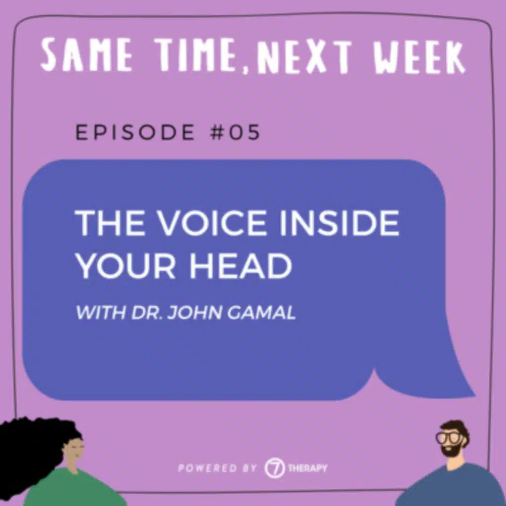Episode 05 "The Voice Inside Your Head الصوت داخل عقلك"