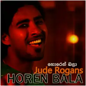 Horen Bala