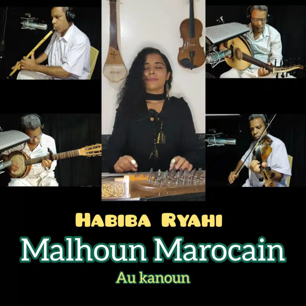 Malhoun Marocain Au Kanoun (feat. Abdelghani Ryahi)