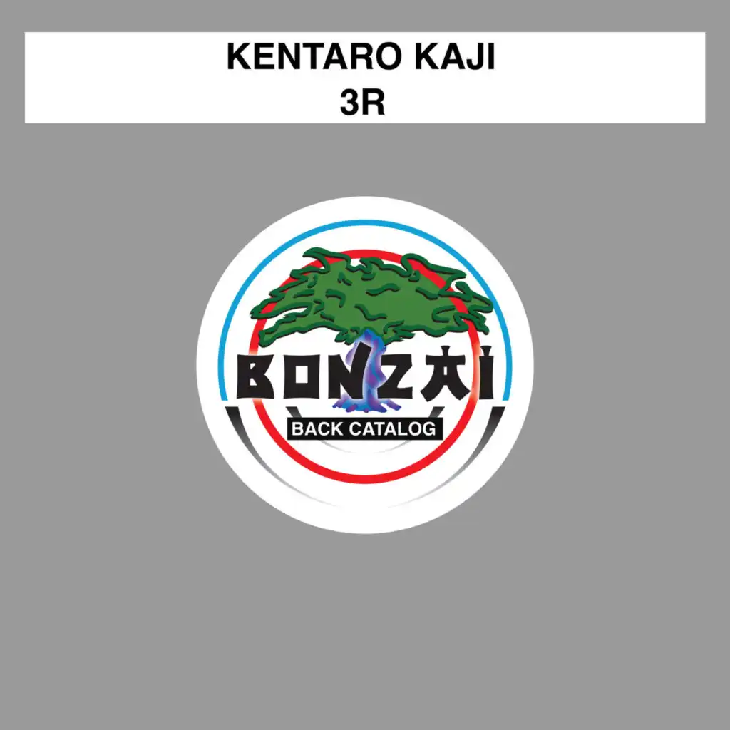 Kentaro Kaji