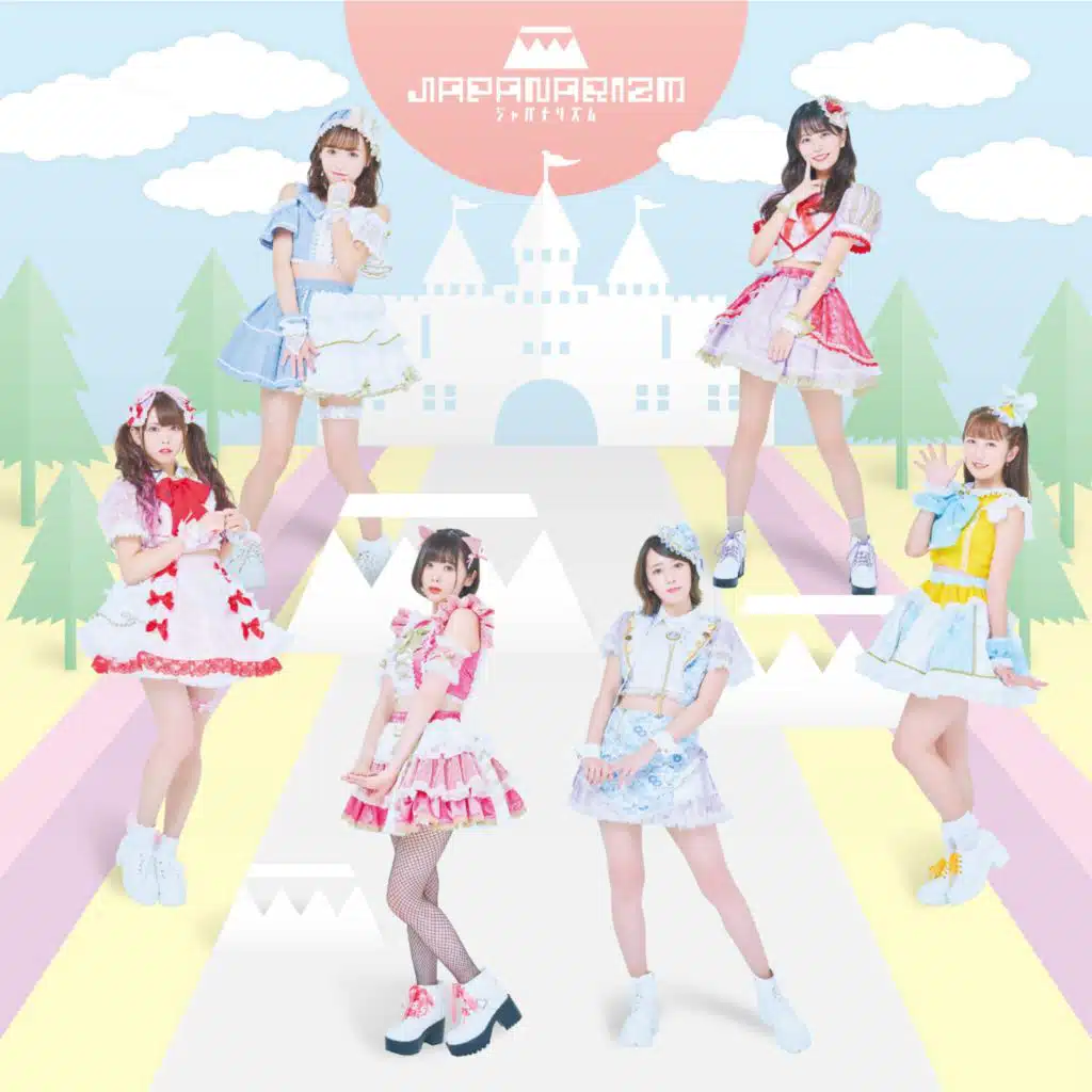 ジャパナランド