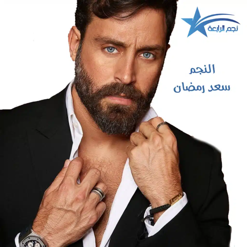 سعد رمضان يتحدث عن أعماله القادمة , وهل سيدخل مجال التمثيل قريباً ؟؟