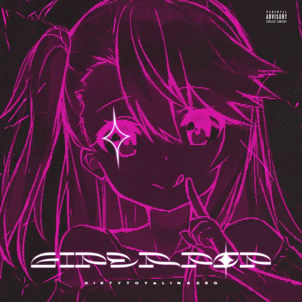 Giperpop (feat. LINBERG)