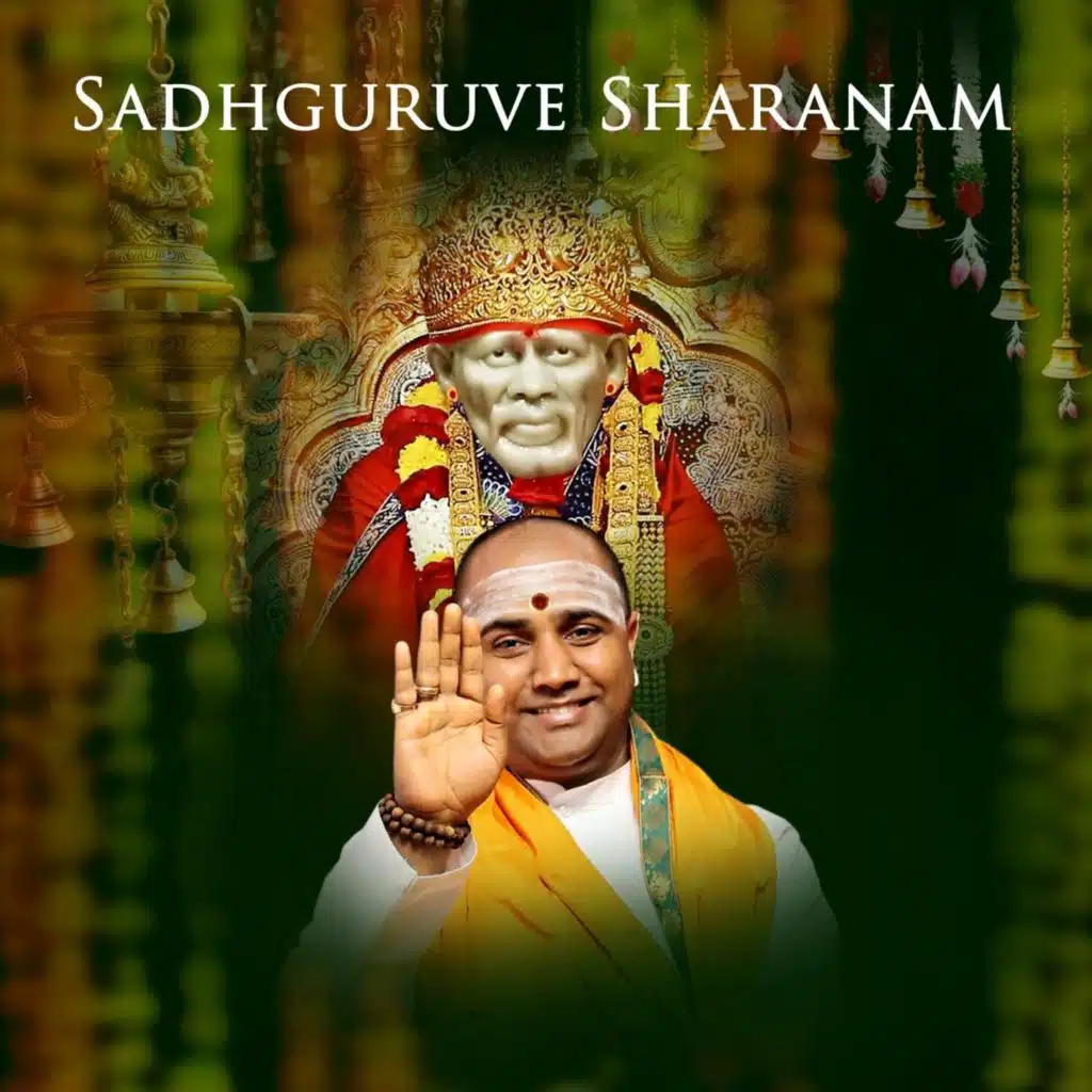 Jyotsna Radhakrishnan & Jaffer Hanifa