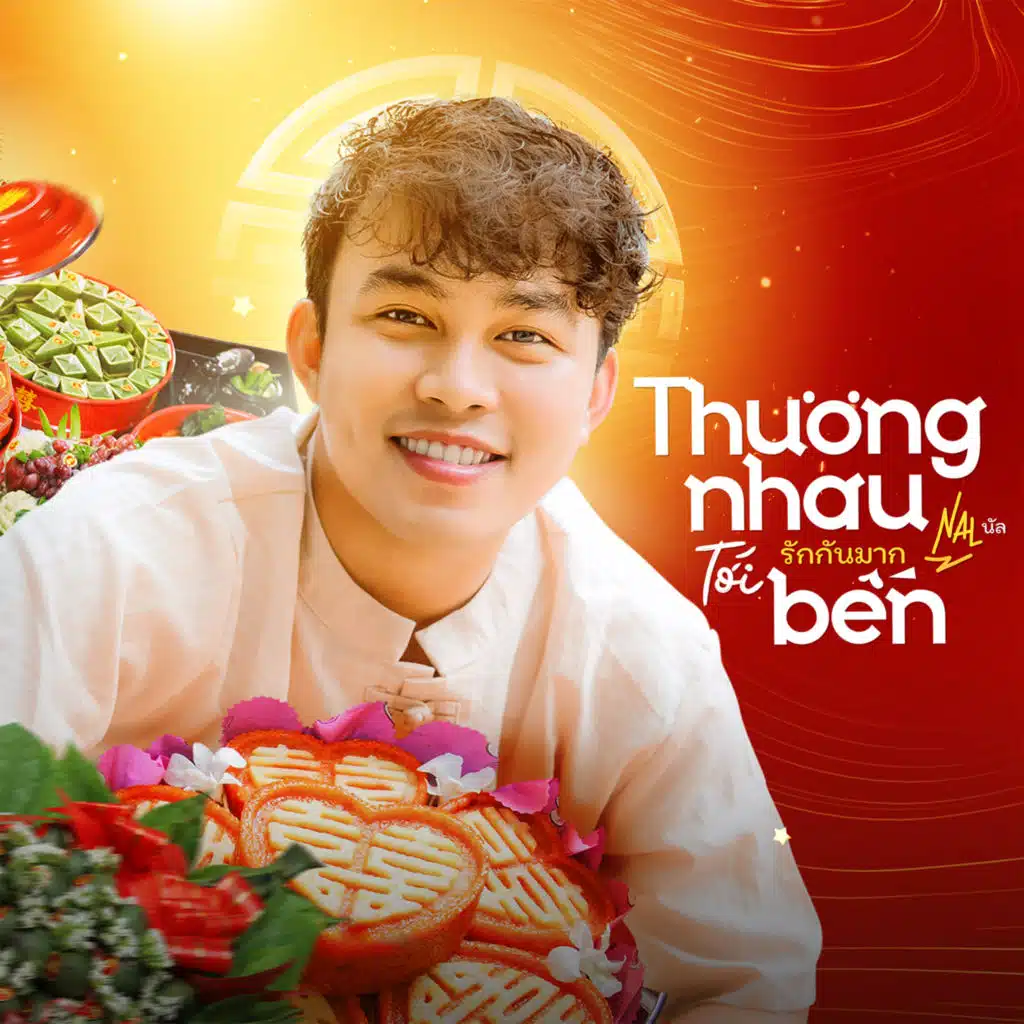 Thương Nhau Tới Bến (Remix)