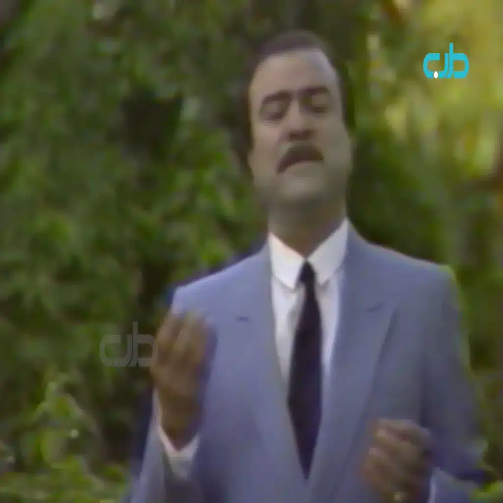 انا ما عايل