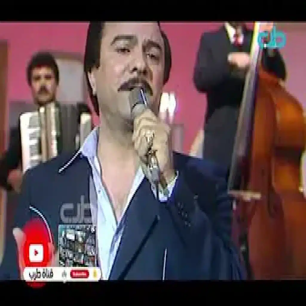 حيل اسحن قليبي