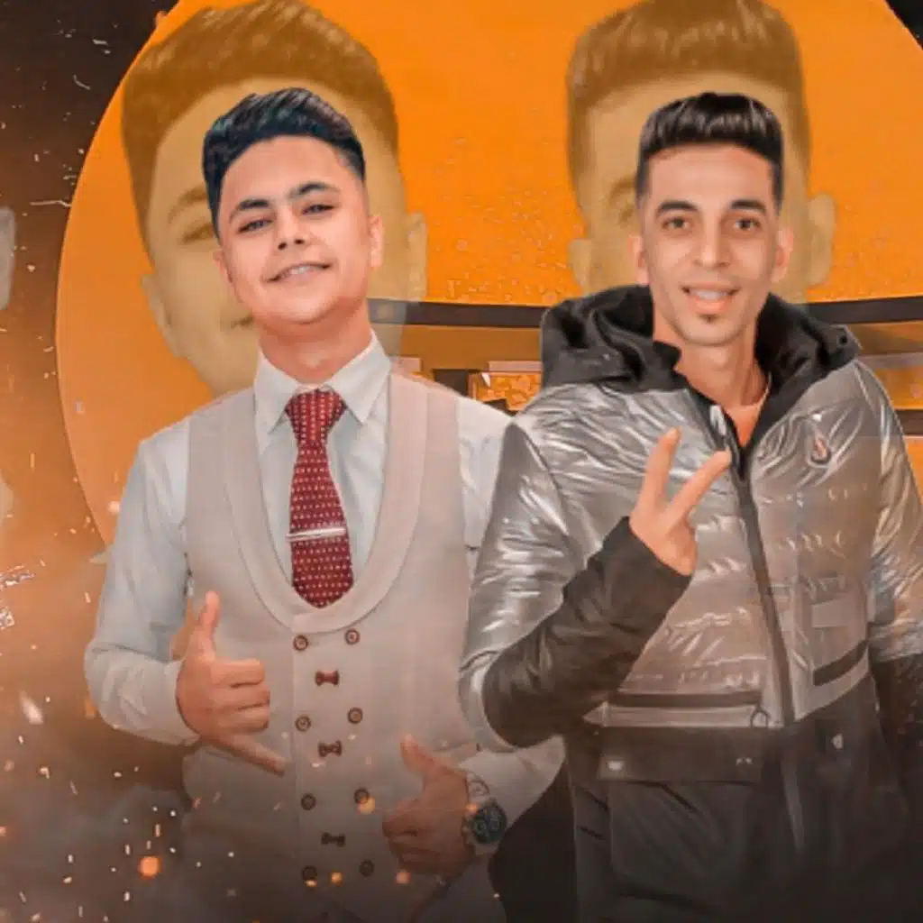 اسد جوه عريني (مع فارس حميده)