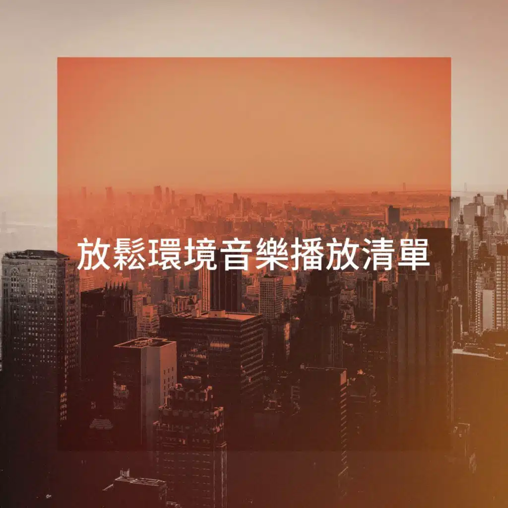 Relaxation Music With Nature Sounds