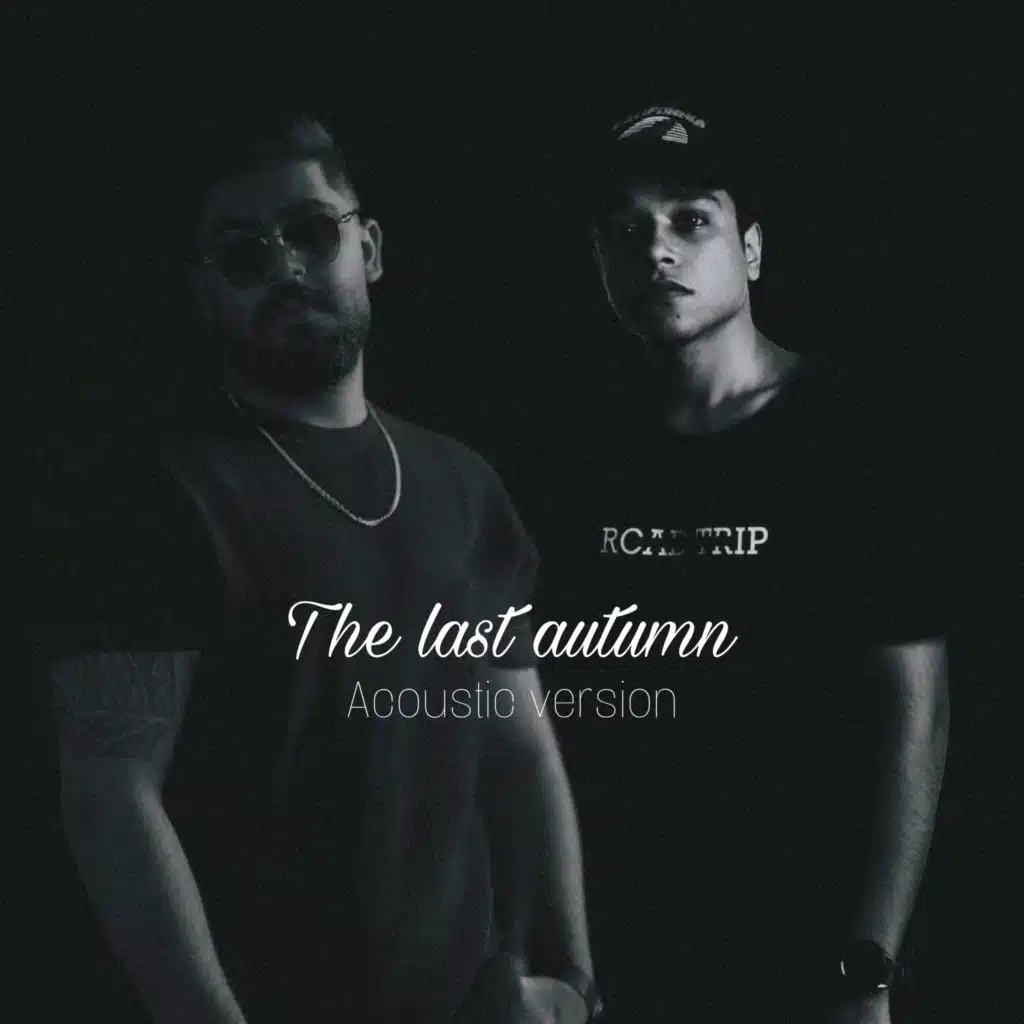 آخر خريف (مع الاخرس)