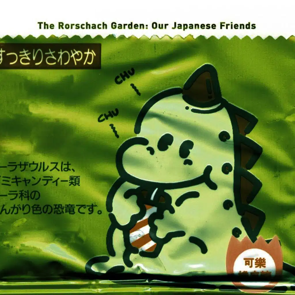 Our Japanese Friends