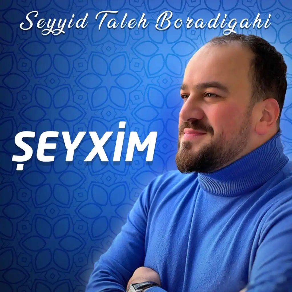 Ey Sevgili