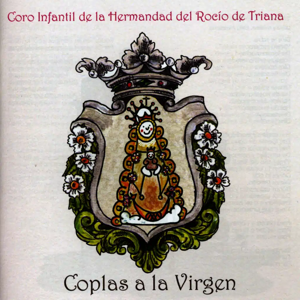 Coplas a la Virgen