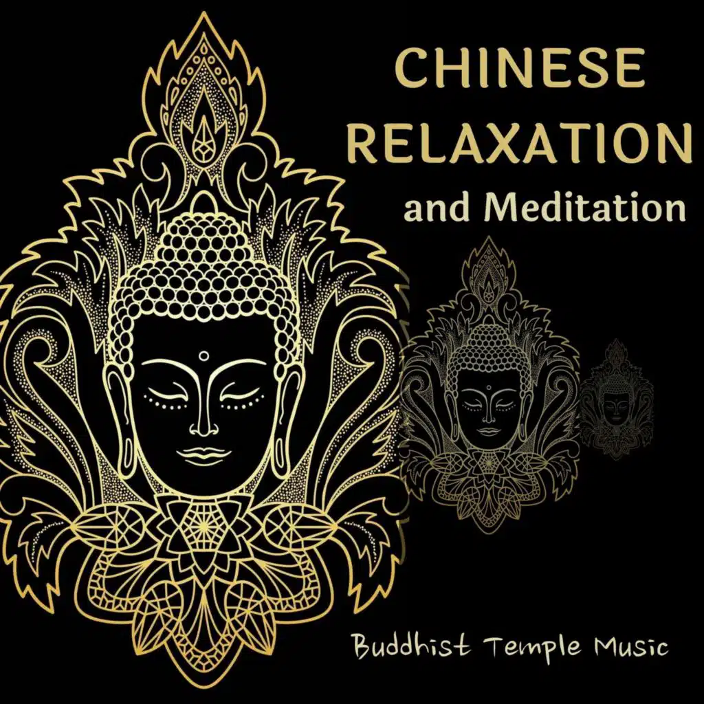 Ancient Chinese Meditation