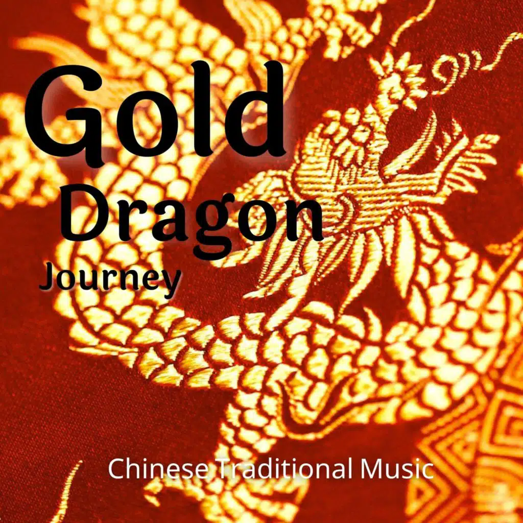 Chinese Chamber Ensemble, Chinese Playlists & Chinese Relaxation and Meditation