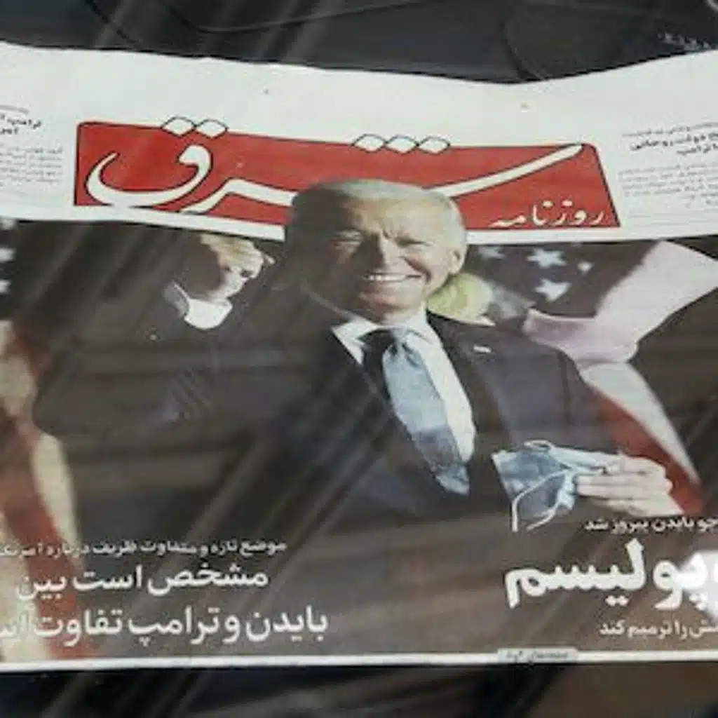 US-Iran Relations in a Post-Trump World (Webinar)