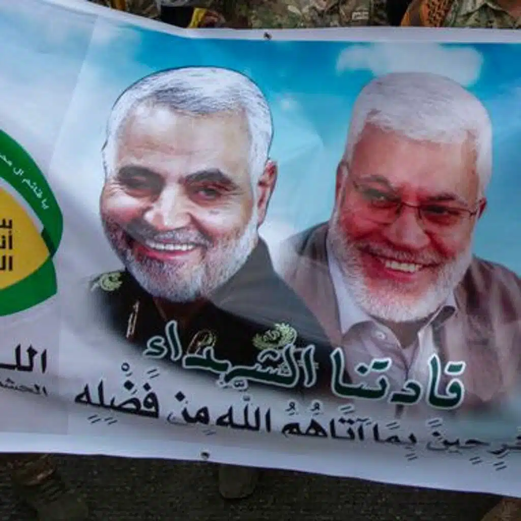 The Assassination of Qasim Soleimani and Abu Mahdi al-Muhandis: National and Regional Consequences