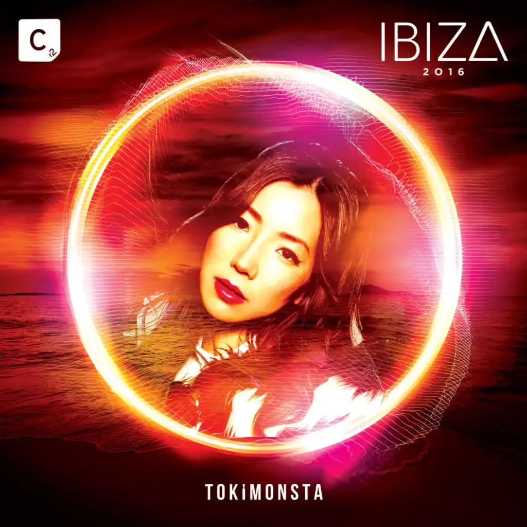 Ibiza 2016 (DJ Mix)
