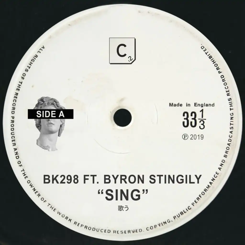 Sing (feat. Byron Stingily)