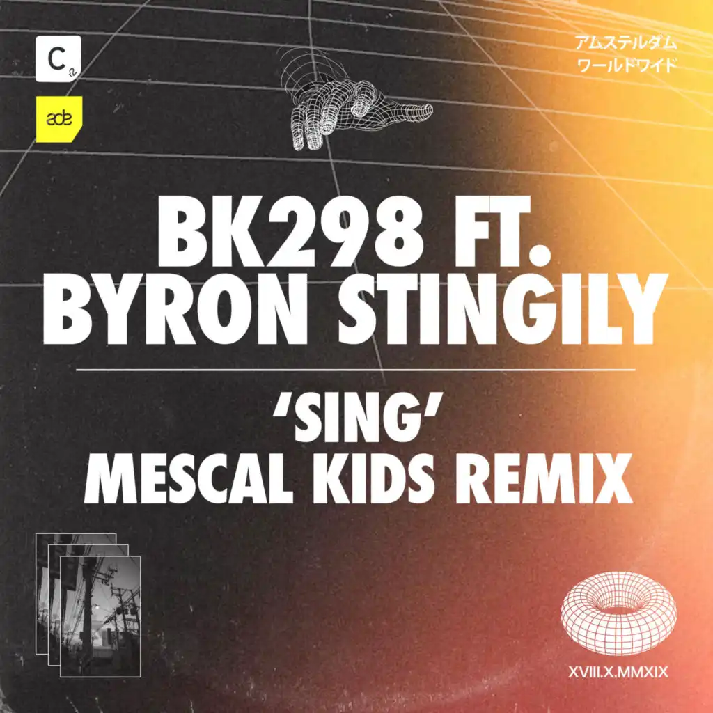 Sing (Mescal Kids Remix) [feat. Byron Stingily]