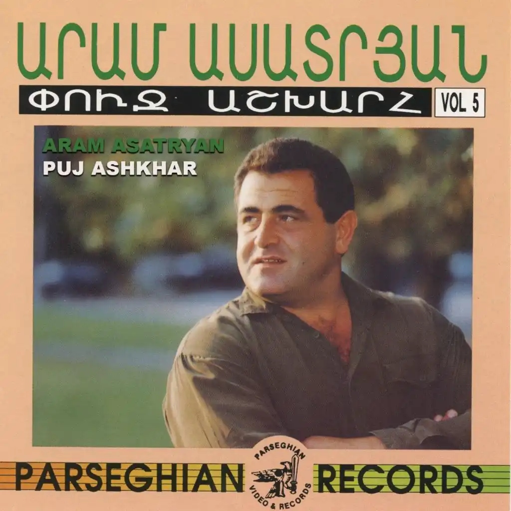 Puj Ashkhar, Vol.5