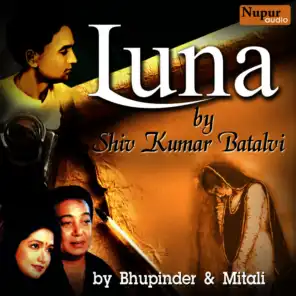 Luna by Shiv Kumar Batalvi