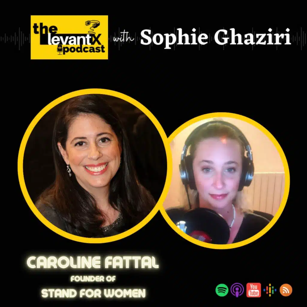 Changing the world can be done 1 Woman at a time - Let's hear more from Caroline Fattal