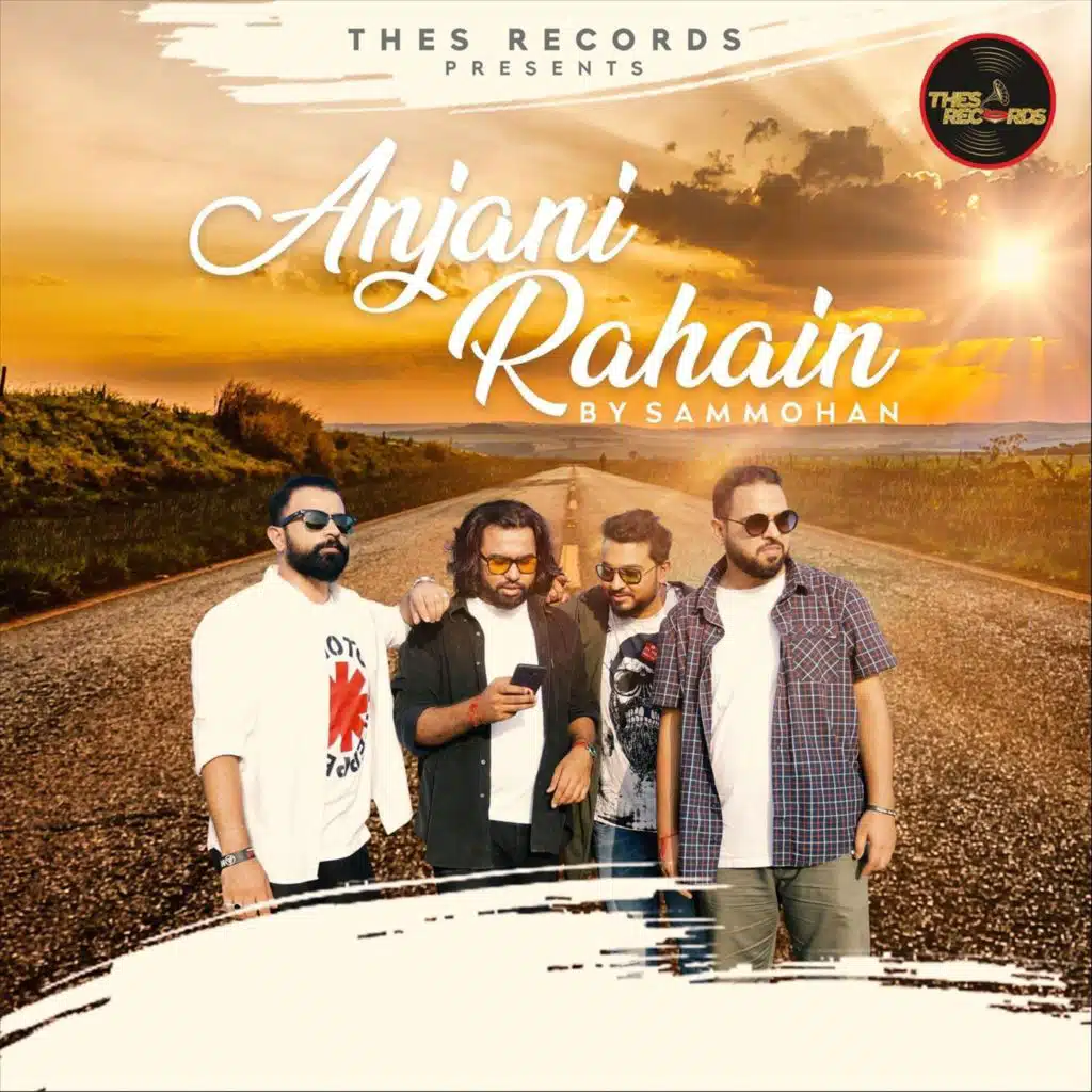 Anjani Rahain