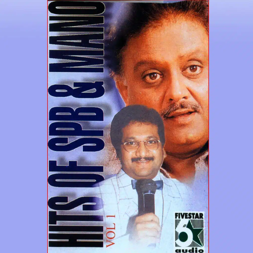 Hits of S.P.B and Mano