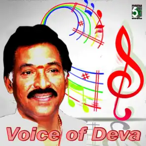 Voice of Deva