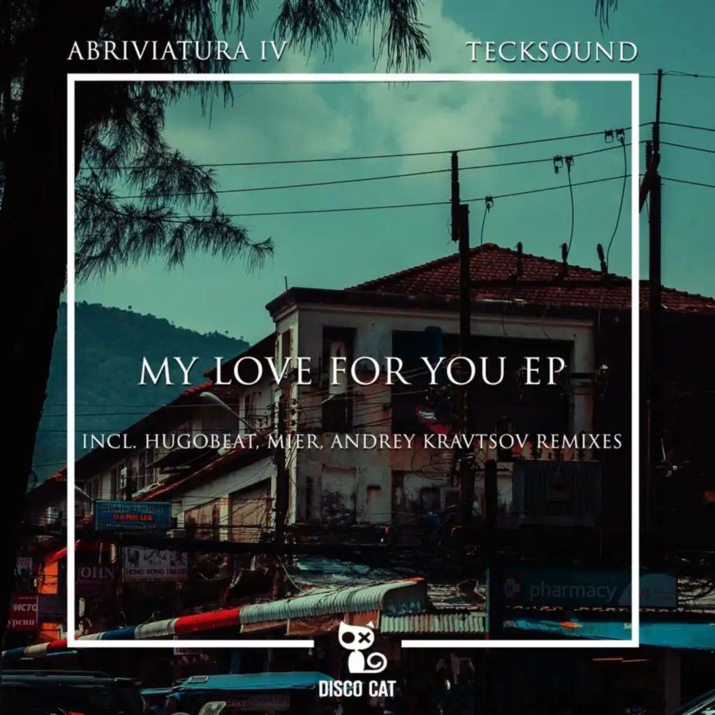 My Love for You (Andrey Kravtsov Remix)