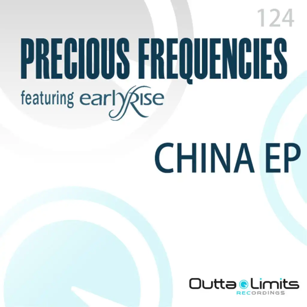 China (Electronic Mix) feat. EarlyRise