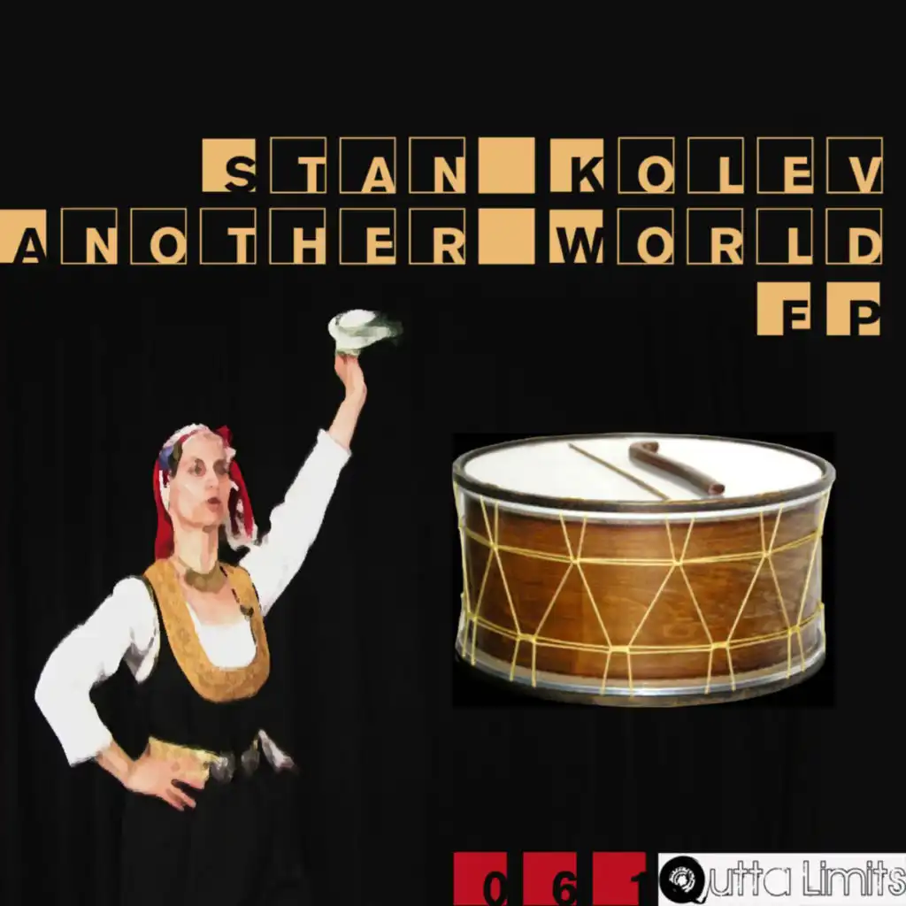 How About That feat. Snejanka Borisova