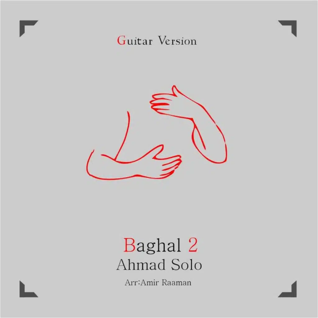 Baghal 2 (Guitar Version)