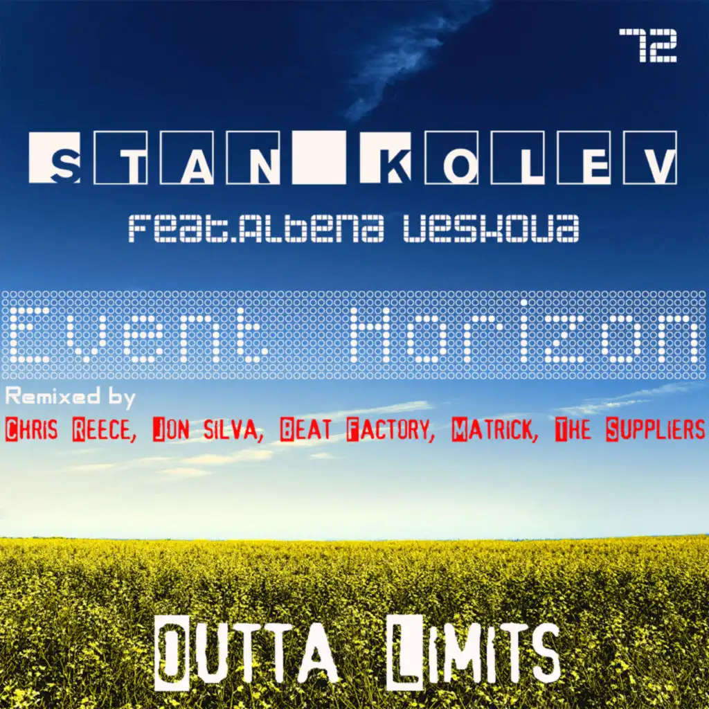 Event Horizon (Beat Factory Remix) feat. Albena Veskova