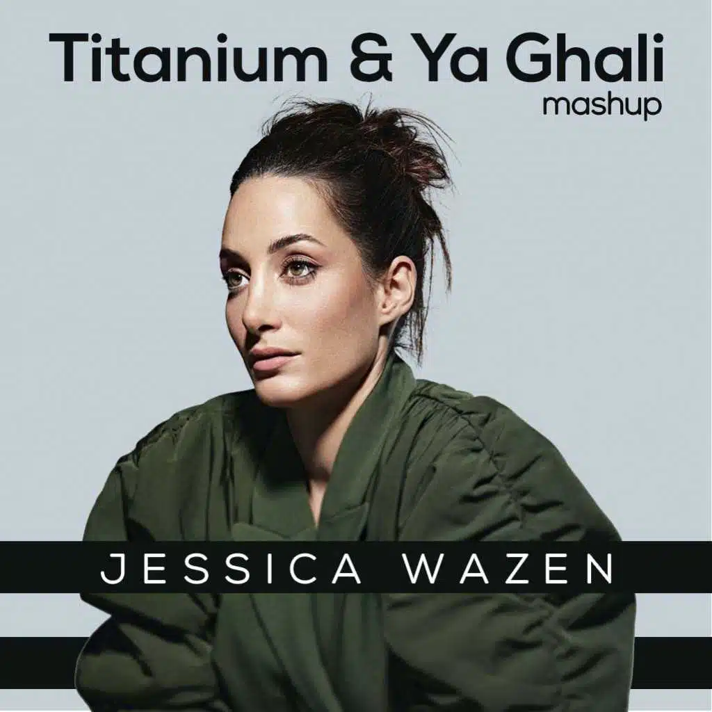 Titanium & يا غالي