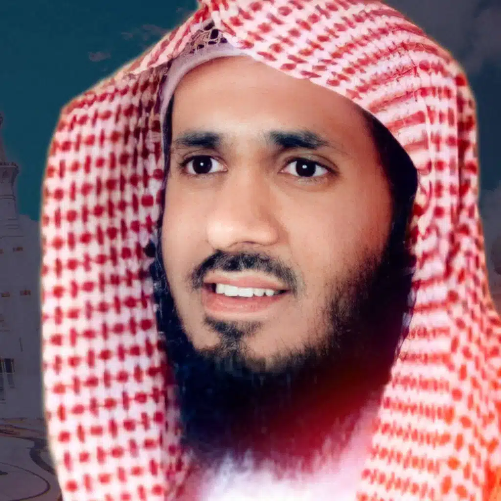 سورة الملك