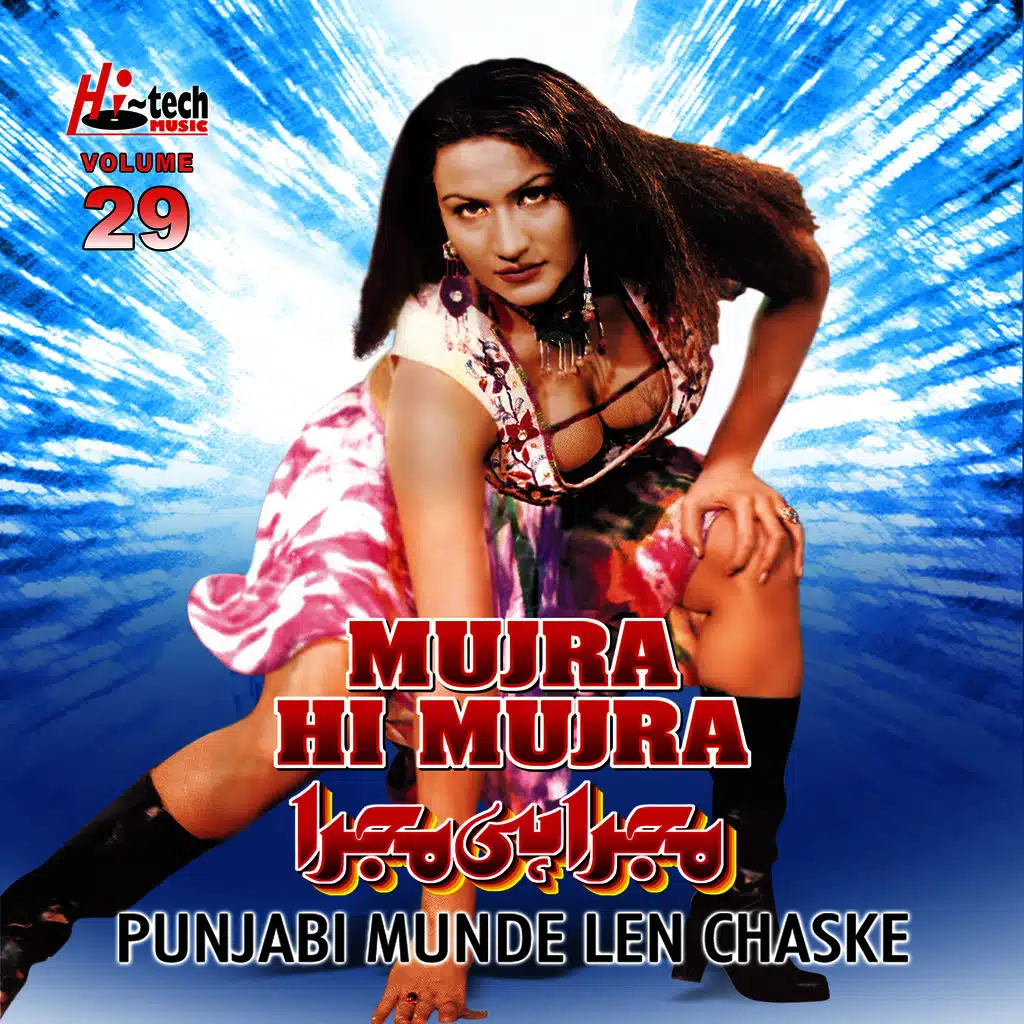 Punjabi Munde Len Chaske - Punjab Di Hoor