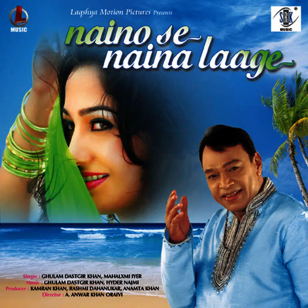 Naino Se Naina Laage