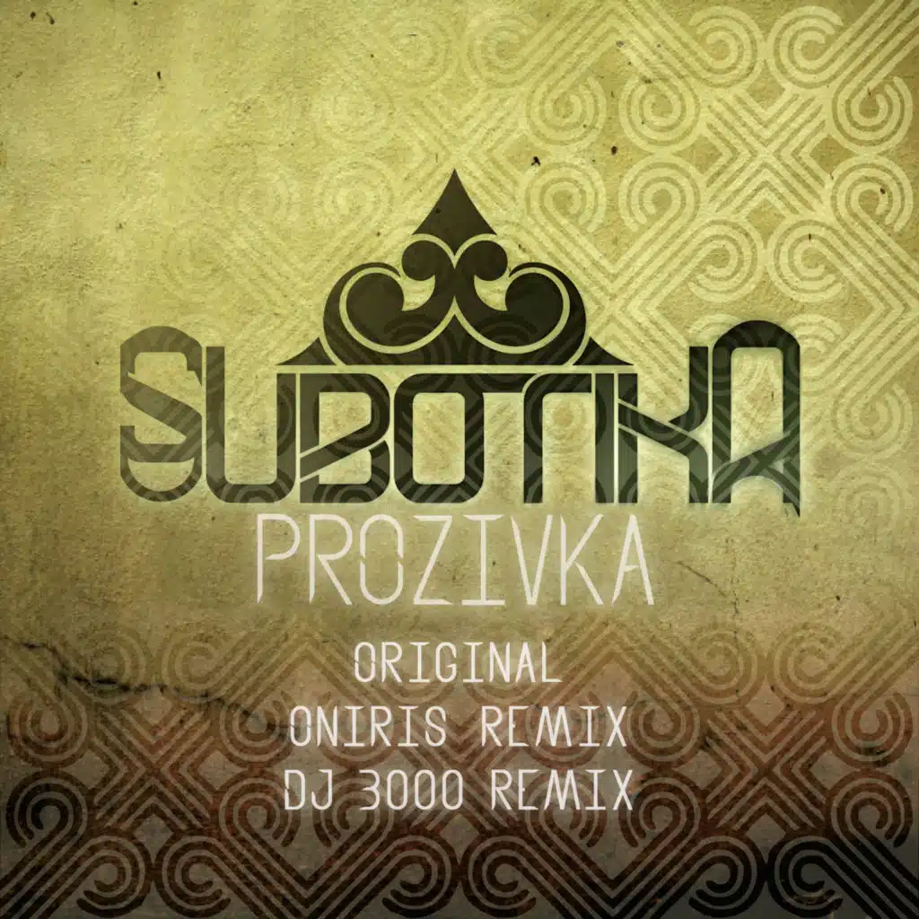 Subotika