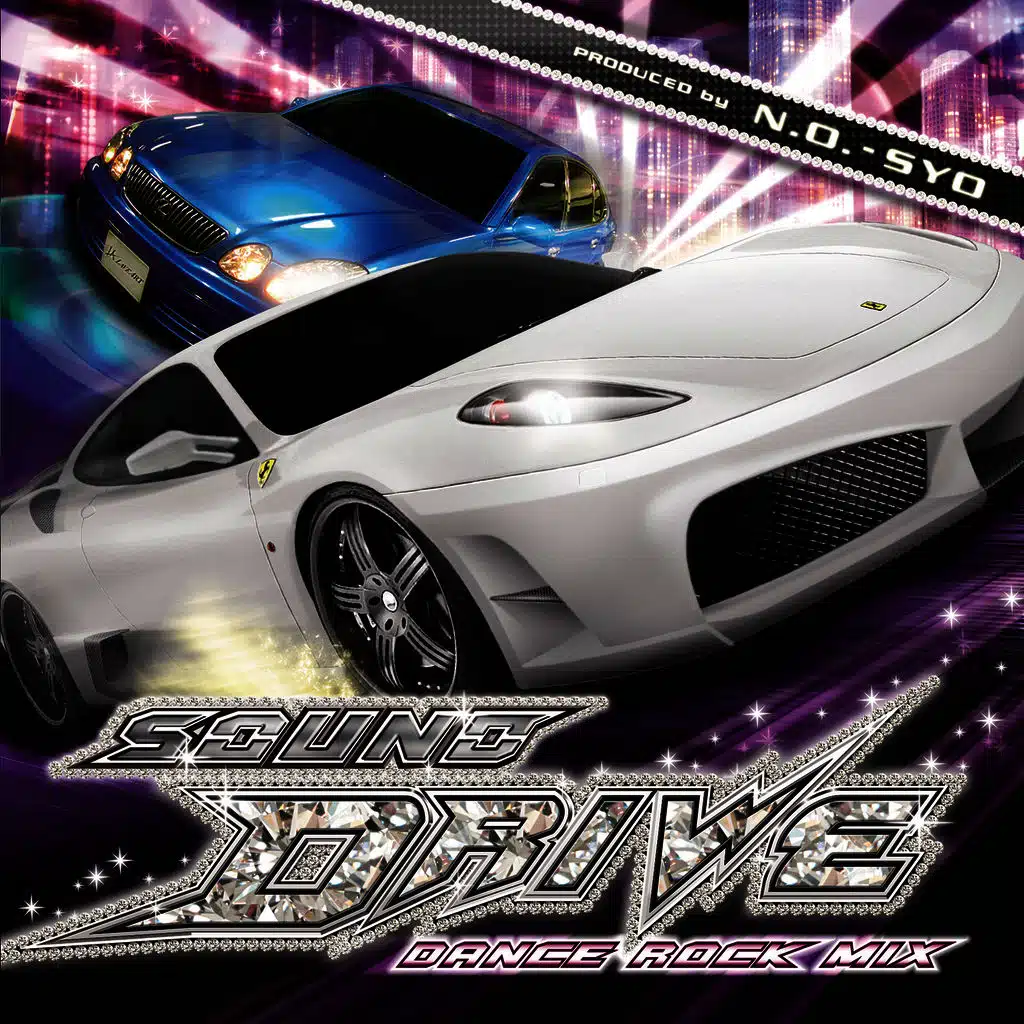 SOUND DRIVE (Dance Rock Mix)