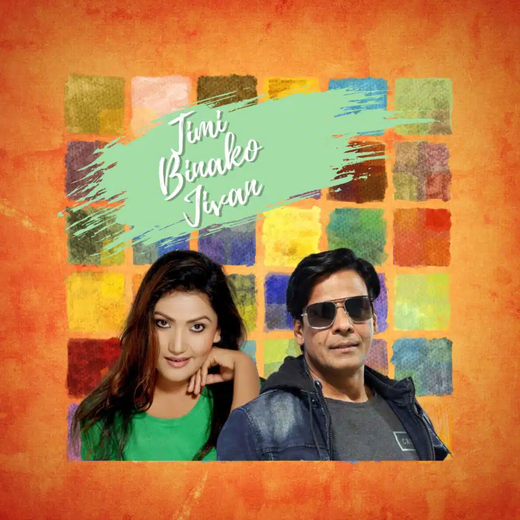Timi Binako Jivan