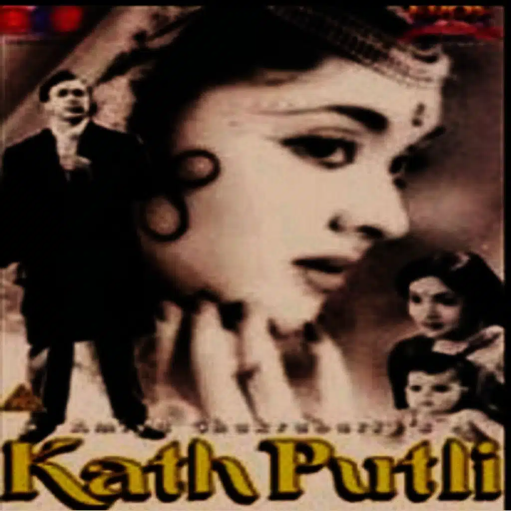 Kath Putli (Original Motion Picture Soundtrack)