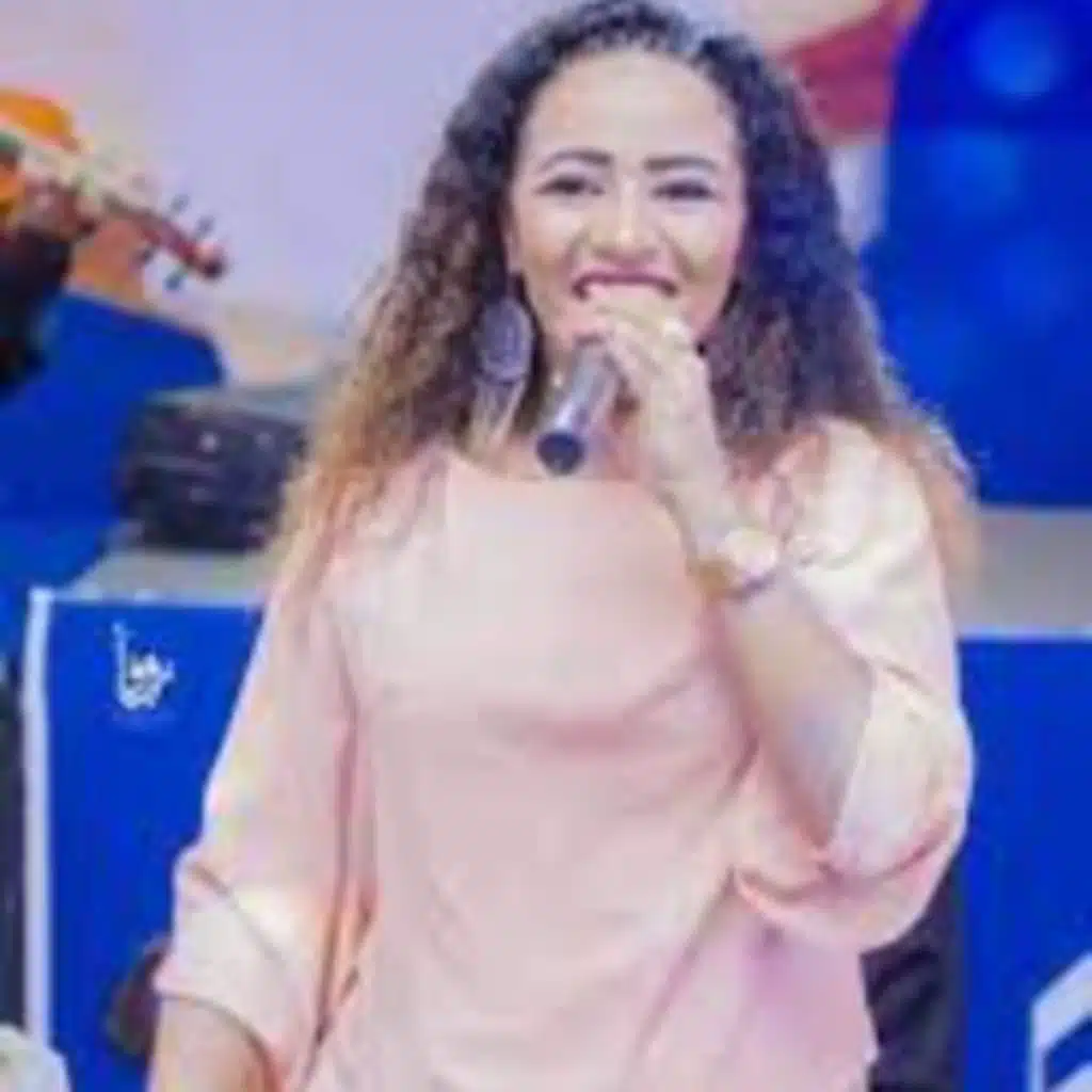 من طرف الحبيب