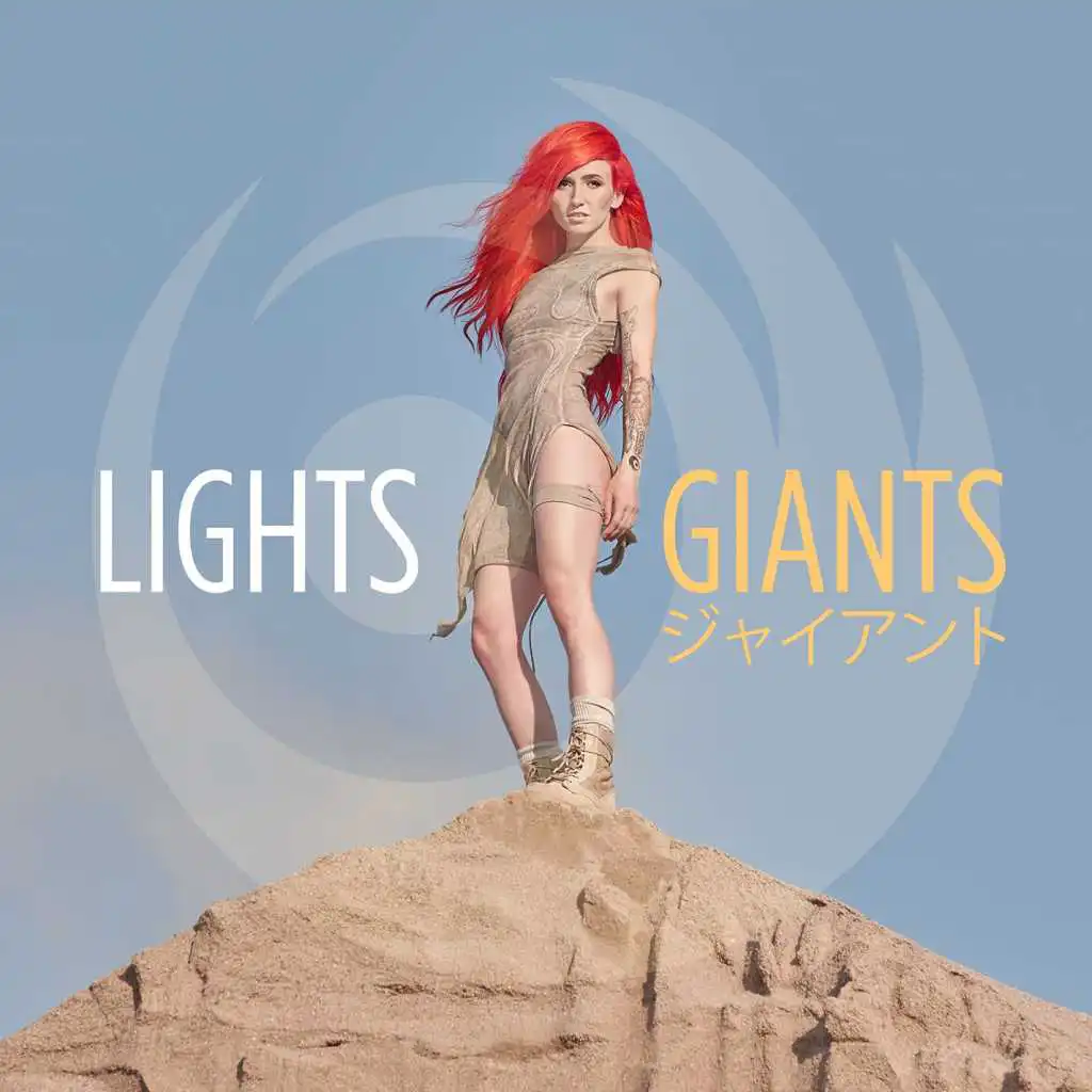 Giants (Japanese Version)