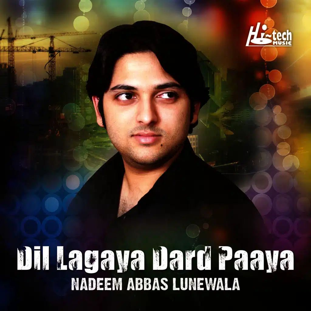 Rang Pakhdey Angarey Wangu