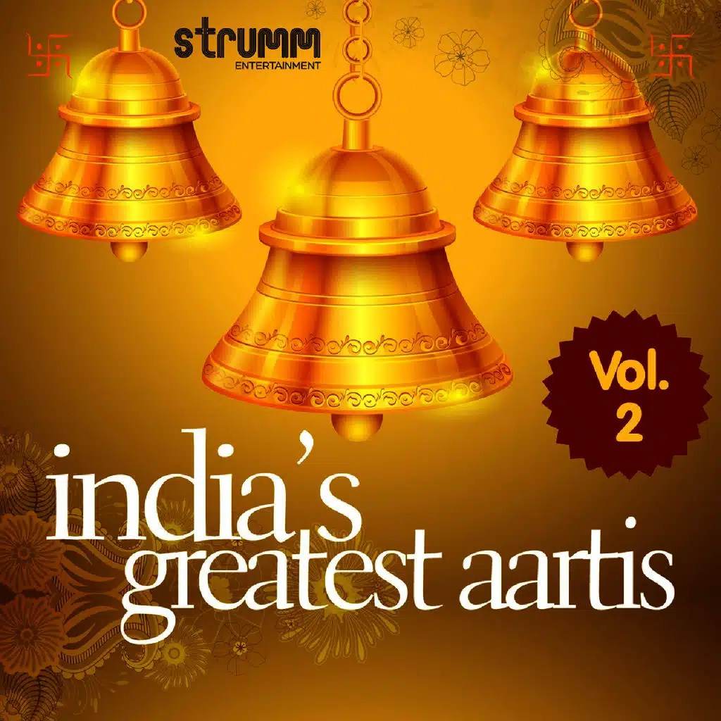 Aarti Balkrishna Ki Kije - Balkrishna Aarti