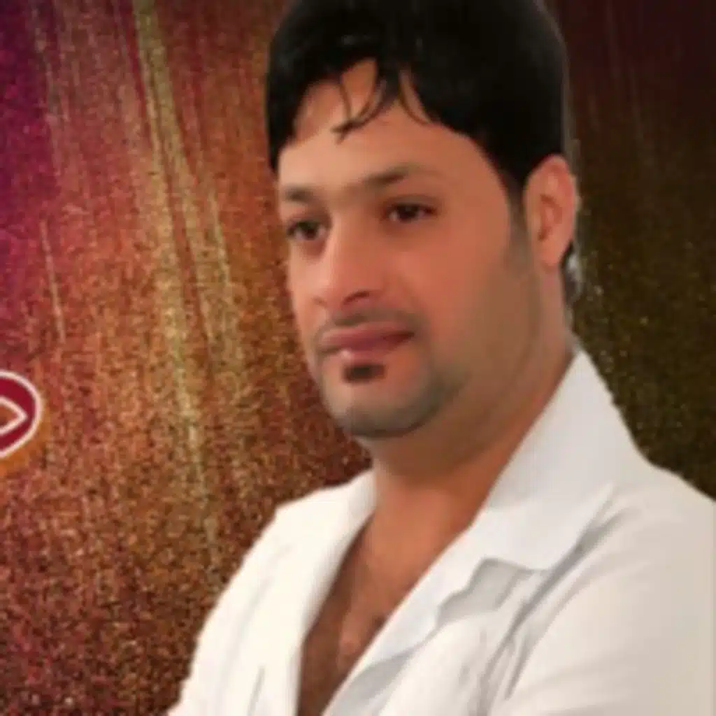 ضياء الصغير