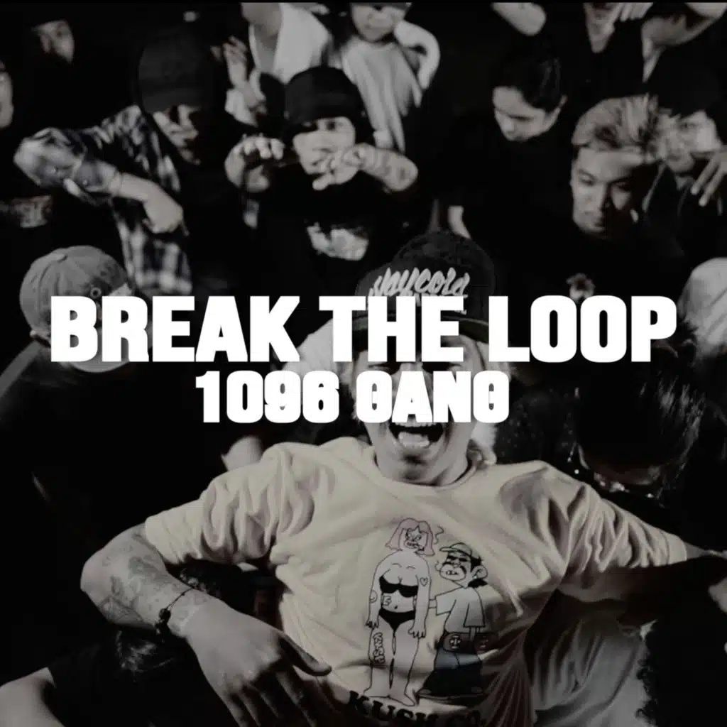 Break the Loop (feat. Guddhist Gunatita, Ghetto Gecko, Youngwise & Trvmata)